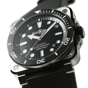 Bell & Ross BR 03 Diver Black Steel Automatic (Cadran noir / 42mm)