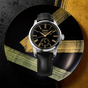Seiko Presage Classic Series Urushi Lacquer Limited Edition SPB499 Automatic (Black Dial / 40.5mm)