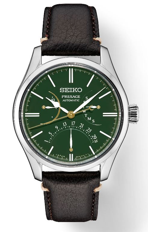 Seiko Presage Urushi Lacquer Limited Edition SPB295 Automatic (Green Dial / 40.5mm)